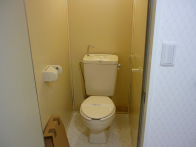 【トイレ】 | エイトⅠ　１LDK