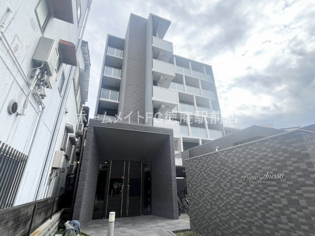 プリモアネッソ