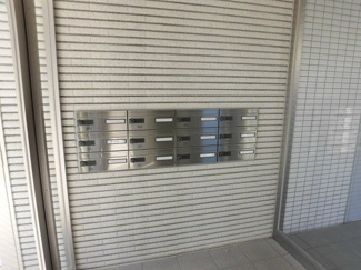 【その他】 | テラス子母口