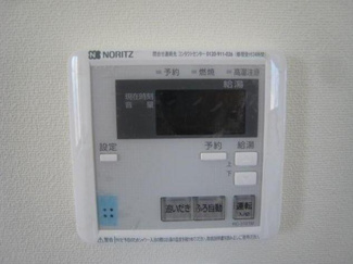 【設備】 | テラス子母口 | ※別室参考写真