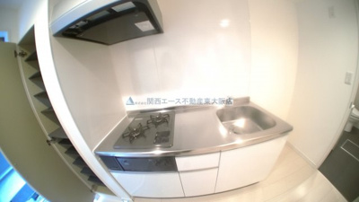 【キッチン】 | Alegria（アレグリア）