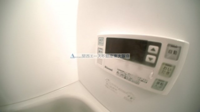 【設備】 | Alegria（アレグリア）