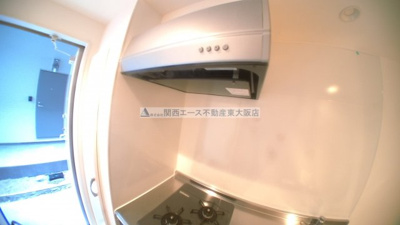 【その他】 | Alegria（アレグリア）