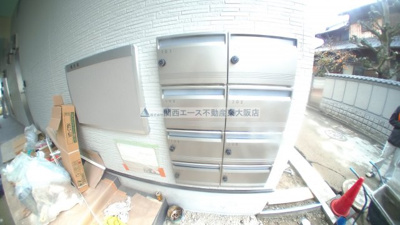 【その他共用部分】 | Alegria（アレグリア）