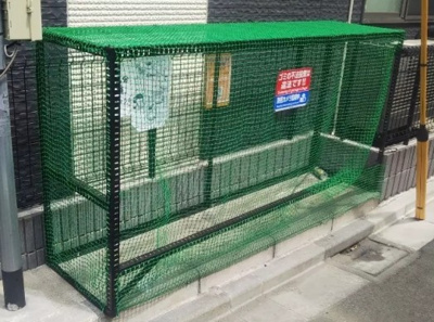 【その他共用部分】 | ドミール羽田