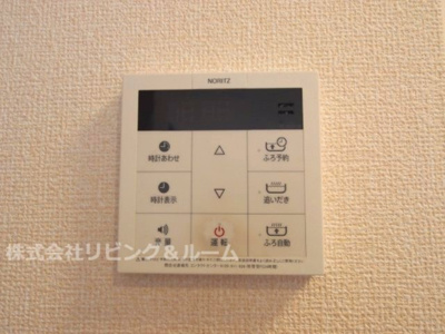 【設備】 | パストラル潮来・A棟