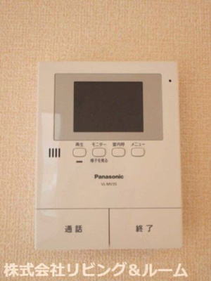 【セキュリティ】 | パストラル潮来・A棟