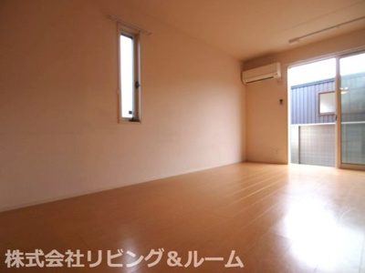 【居間・リビング】 | パストラル潮来・A棟