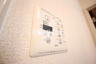 【設備】 | セジュール若葉台