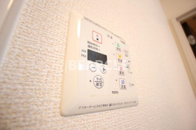 【設備】 | セジュール若葉台