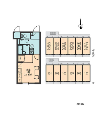 【周辺】 | エトワール