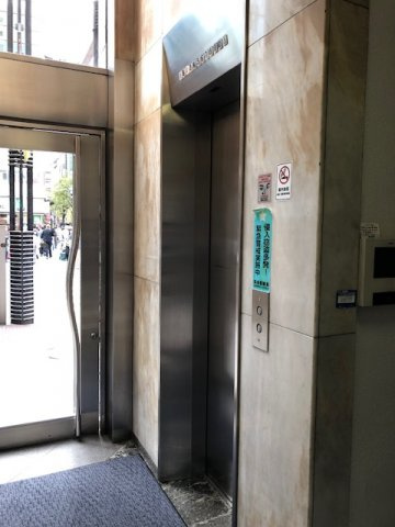 銀座中央ビルの設備