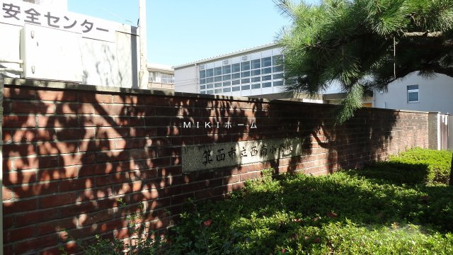 箕面市半町３丁目　土地の周辺|箕面市立西南小学校