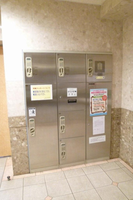 【エントランス】 | 菱和パレス高輪台 | 宅配BOX