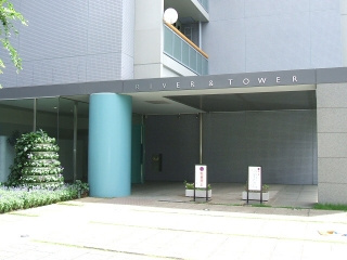 【エントランス】 | リバー＆タワー　人形町周辺の高級賃貸は人形町不動産で！