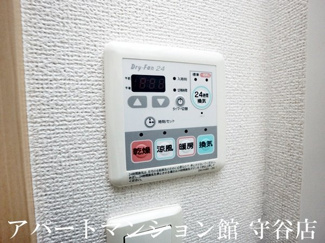 【設備】 | パルティーレⅠ