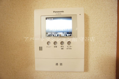 【展望】 | オーベルニュ | シューズボックス