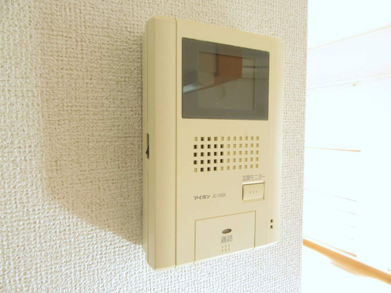 ジュネスコートのセキュリティ