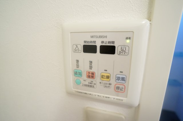 MUCCS珍樹園の設備