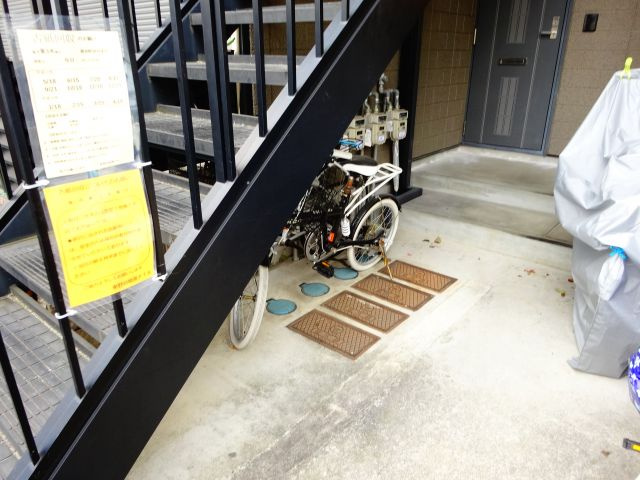 豊永ハイツのその他共用部分