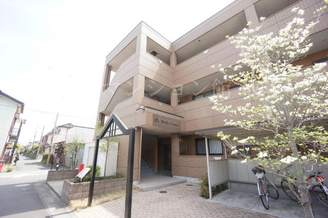 ベル・グラース