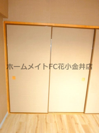 【収納】 | グリーンヒルズ