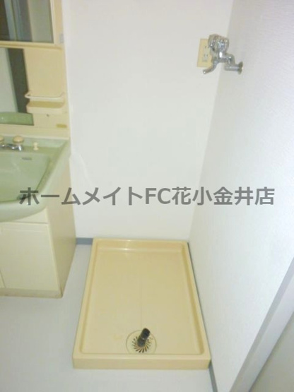 【その他】 | グリーンヒルズ