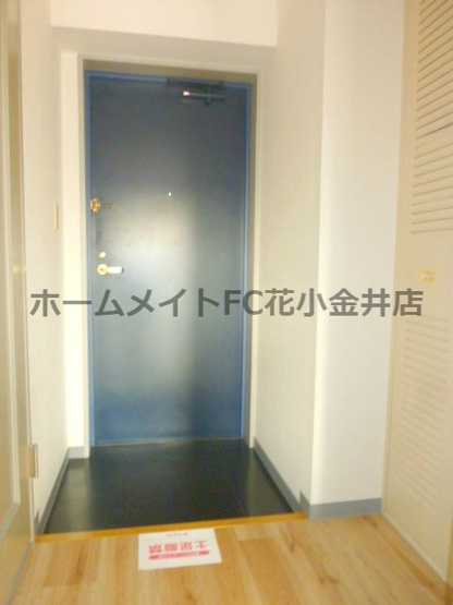 【玄関】 | グリーンヒルズ