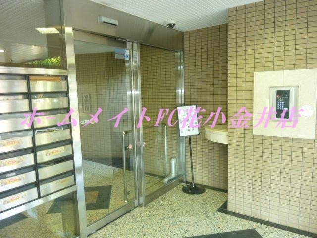【エントランス】 | グリーンヒルズ