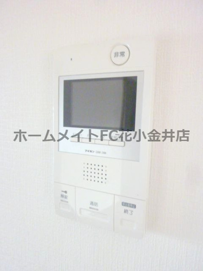 【セキュリティ】 | グリーンヒルズ
