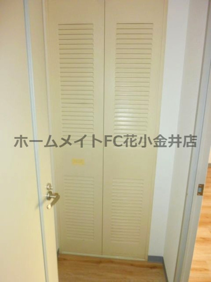 【収納】 | グリーンヒルズ