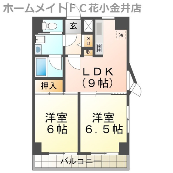 【間取り】 | グリーンヒルズ
