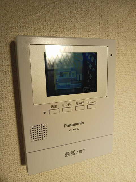 フォルトゥーナAのセキュリティ