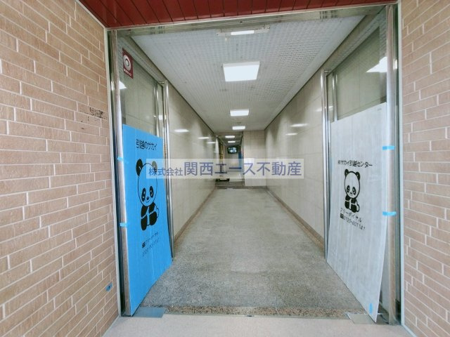 【エントランス】 | エステート野崎