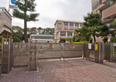 【周辺】 | 日神デュオステージ三ツ沢公園 | 三ツ沢小学校