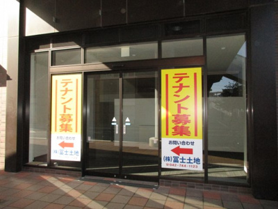 【外観】 | ペアナードオダサガ