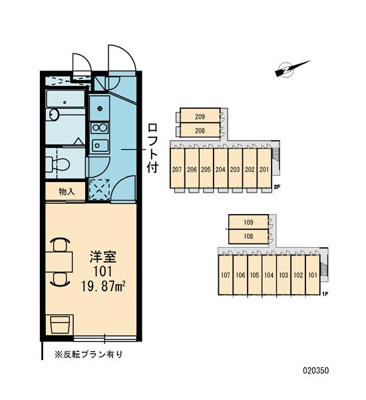 【区画図】 | アレグリアス