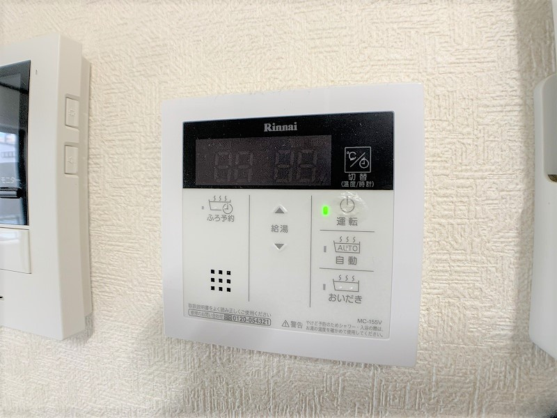 パスト・レガーロの設備