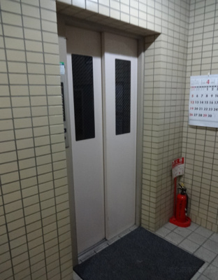 【その他共用部分】 | 池田マンション | 池田マンション エレベータ