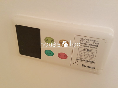 【浴室】 | ジュネス・バンブー