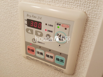 【設備】 | ジュネス・バンブー