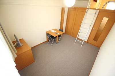 【洋室】 | ヴァン