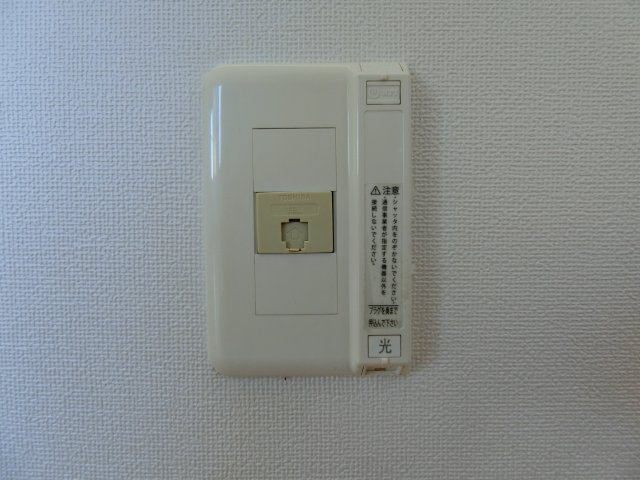 レインボーハイツB棟の設備|イメージA102号室の写真