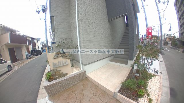 【エントランス】 | ビルズ