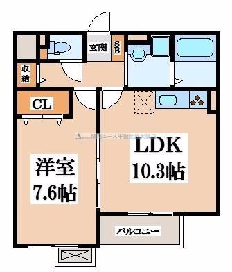 【間取り】 | ビルズ