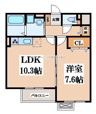 【間取り】 | ビルズ