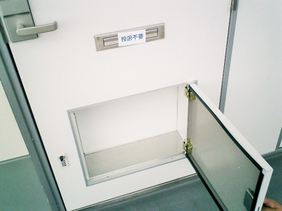 【設備】 | クレスト | 宅配ボックス