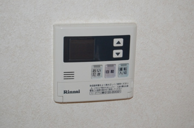 【設備】 | ファーストスペース