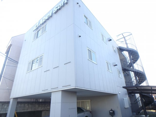 アーベルソフト芦山町ビルの外観