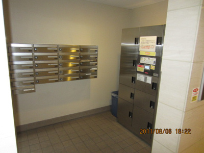 【その他共用部分】 | エーデルブルク